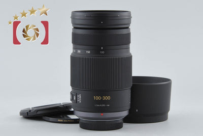 [Used] Panasonic LUMIX G VARIO 100-300mm f/4-5.6 MEGA O.I.S. H-FS100300