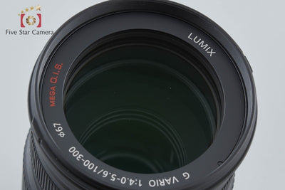 [Used] Panasonic LUMIX G VARIO 100-300mm f/4-5.6 MEGA O.I.S. H-FS100300