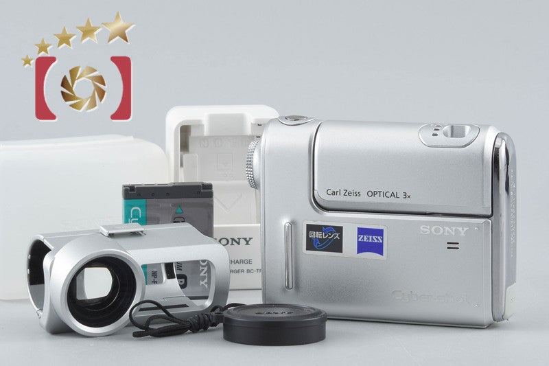 Used] SONY Sony Cyber-shot DSC-F88 Silver Compact Digital Camera