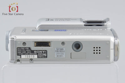 Used] SONY Sony Cyber-shot DSC-F88 Silver Compact Digital Camera