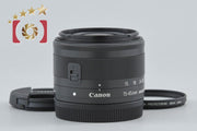 [Used] Canon EF-M 15-45mm f/3.5-6.3 IS STM Graphite