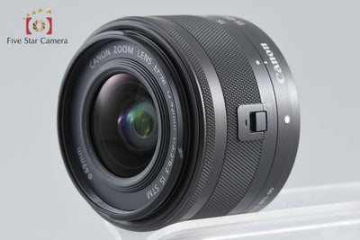 [Used] Canon EF-M 15-45mm f/3.5-6.3 IS STM Graphite