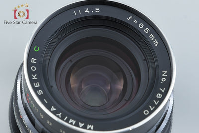 [Used] Mamiya SEKOR C 65mm f/4.5