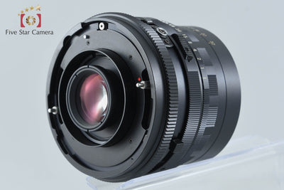 [Used] Mamiya SEKOR C 65mm f/4.5