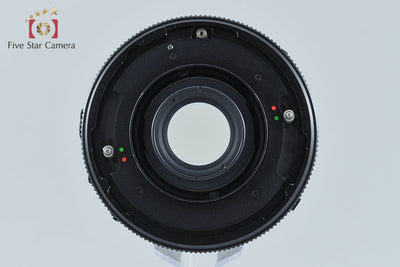 [Used] Mamiya SEKOR C 65mm f/4.5