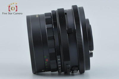 [Used] Mamiya SEKOR C 65mm f/4.5