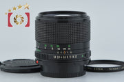 [Used] Canon New FD 85mm f/1.8