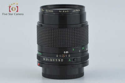 [Used] Canon New FD 85mm f/1.8