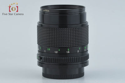 [Used] Canon New FD 85mm f/1.8