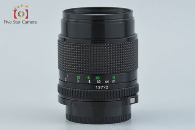 [Used] Canon New FD 85mm f/1.8