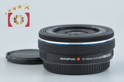 [Used] OLYMPUS M.ZUIKO DIGITAL ED 14-42mm f/3.5-5.6 EZ Black