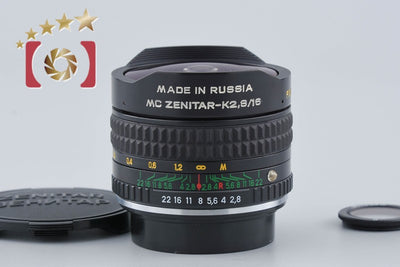 [Used] ZENIT Zenitar-K 16mm f/2.8 Fisheye Pentax K-mount