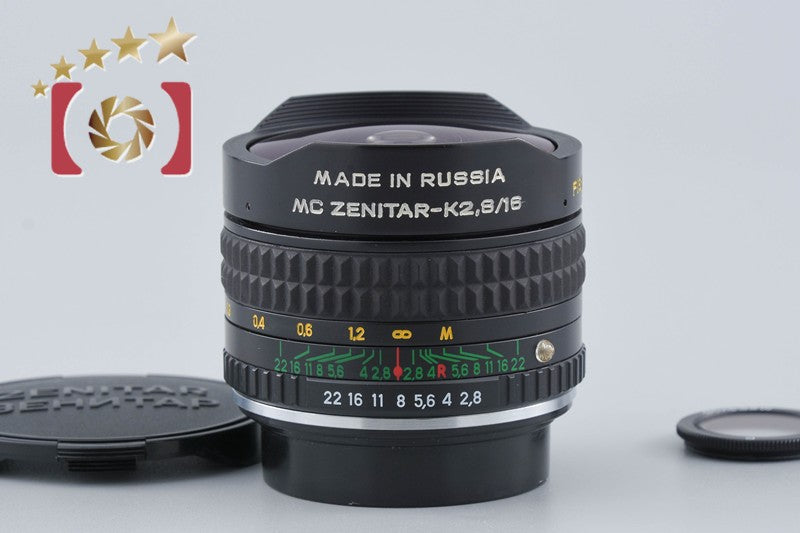 [Used] ZENIT Zenitar-K 16mm f/2.8 Fisheye Pentax K-mount