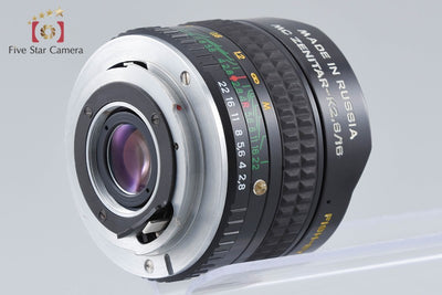[Used] ZENIT Zenitar-K 16mm f/2.8 Fisheye Pentax K-mount