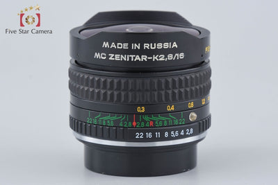 [Used] ZENIT Zenitar-K 16mm f/2.8 Fisheye Pentax K-mount