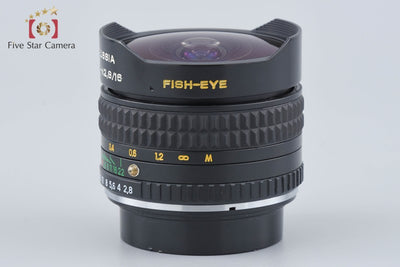 [Used] ZENIT Zenitar-K 16mm f/2.8 Fisheye Pentax K-mount