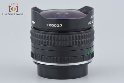 [Used] ZENIT Zenitar-K 16mm f/2.8 Fisheye Pentax K-mount