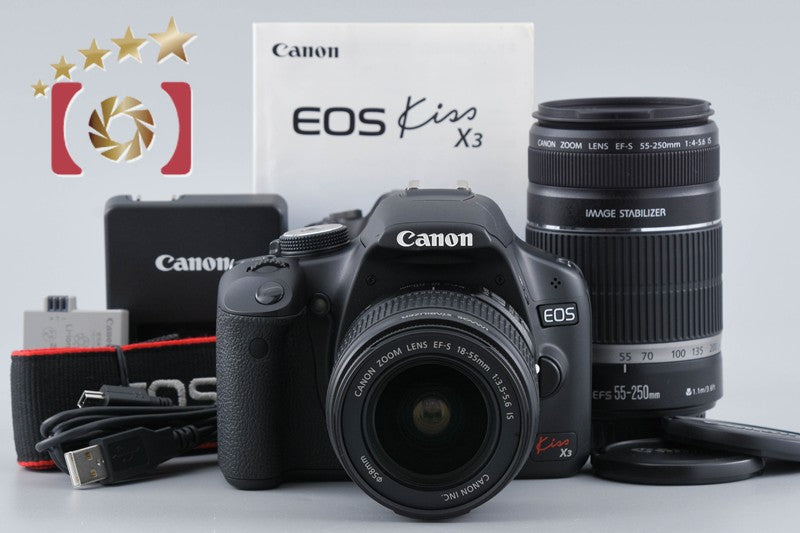 [Used] Canon EOS Kiss X3 Double Zoom Kit - Low Shutter Count