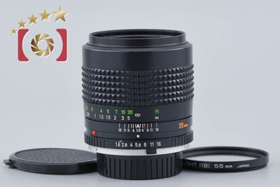 Used] MINOLTA MC W.ROKKOR-HH 35mm f/1.8