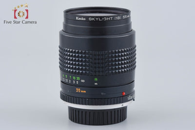 Used] MINOLTA MC W.ROKKOR-HH 35mm f/1.8