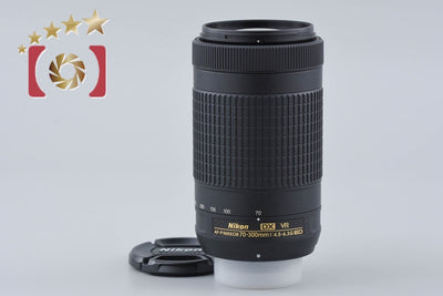 Used: Nikon AF-P DX NIKKOR 70-300mm f/4.5-6.3 G ED VR