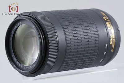 Used: Nikon AF-P DX NIKKOR 70-300mm f/4.5-6.3 G ED VR