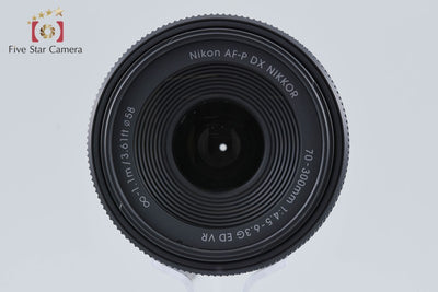 Used: Nikon AF-P DX NIKKOR 70-300mm f/4.5-6.3 G ED VR