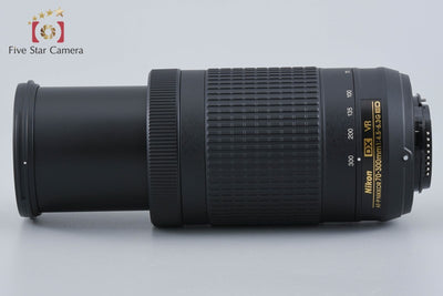 Used: Nikon AF-P DX NIKKOR 70-300mm f/4.5-6.3 G ED VR