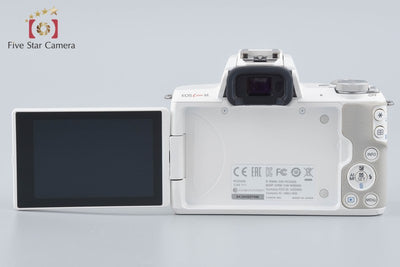 【中古】Canon キヤノン EOS Kiss M EF-M 15-45 IS STM レンズキット ホワイト