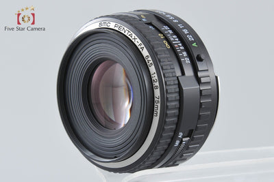 [Used] PENTAX Pentax SMC FA 645 75mm f/2.8