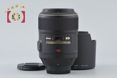[Used] Nikon AF-S MICRO NIKKOR 105mm f/2.8 G ED VR