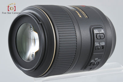 [Used] Nikon AF-S MICRO NIKKOR 105mm f/2.8 G ED VR