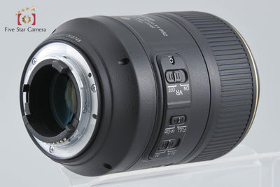 [Used] Nikon AF-S MICRO NIKKOR 105mm f/2.8 G ED VR