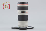 [Used] Canon EF 70-200mm f/4 L USM