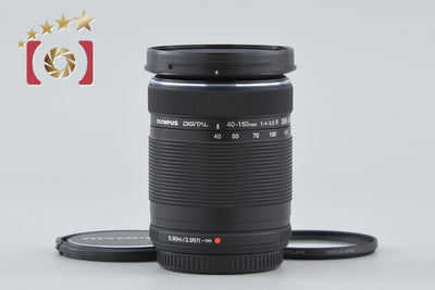 【中古】OLYMPUS オリンパス M.ZUIKO DIGITAL ED 40-150mm f/4-5.6 R ブラック