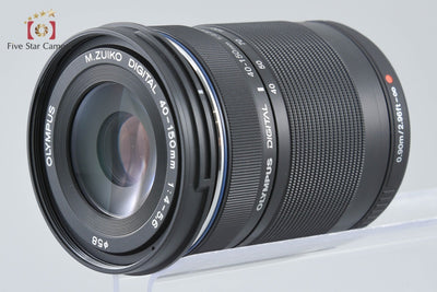 【中古】OLYMPUS オリンパス M.ZUIKO DIGITAL ED 40-150mm f/4-5.6 R ブラック