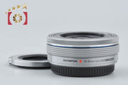[Used] OLYMPUS M.ZUIKO DIGITAL ED 14-42mm f/3.5-5.6 EZ Silver