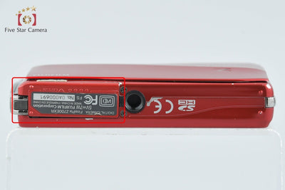 [Used] FUJIFILM FinePix Z700EXR Red Compact Digital Camera