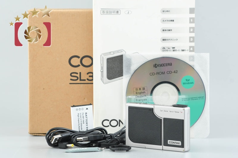 【中古】KYOCERA 京セラ CONTAX コンタックス SL300R T* シルバー コンパクトデジタルカメラ 元箱付き