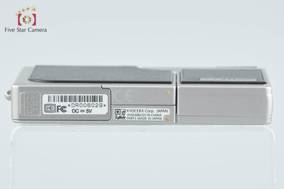 【中古】KYOCERA 京セラ CONTAX コンタックス SL300R T* シルバー コンパクトデジタルカメラ 元箱付き