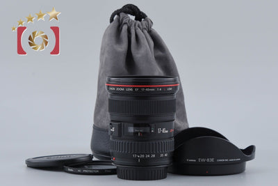 [Used] Canon EF 17-40mm f/4 L USM