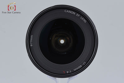[Used] Canon EF 17-40mm f/4 L USM