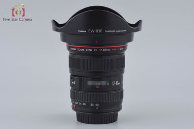 [Used] Canon EF 17-40mm f/4 L USM