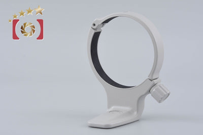 [Used] Canon Tripod Mount Ring C (WII)