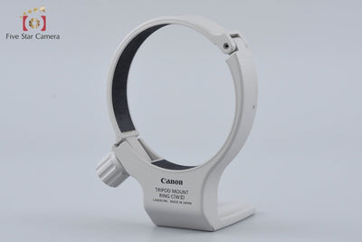 [Used] Canon Tripod Mount Ring C (WII)