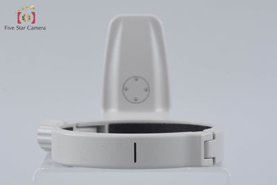 [Used] Canon Tripod Mount Ring C (WII)