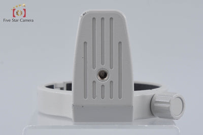 [Used] Canon Tripod Mount Ring C (WII)
