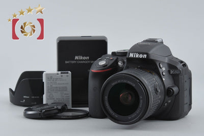[Used] Nikon D5300 AF-P 18-55 VR Lens Kit Black - Low Shutter Count