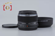 [Used] OLYMPUS M.ZUIKO DIGITAL 25mm f/1.8 Black