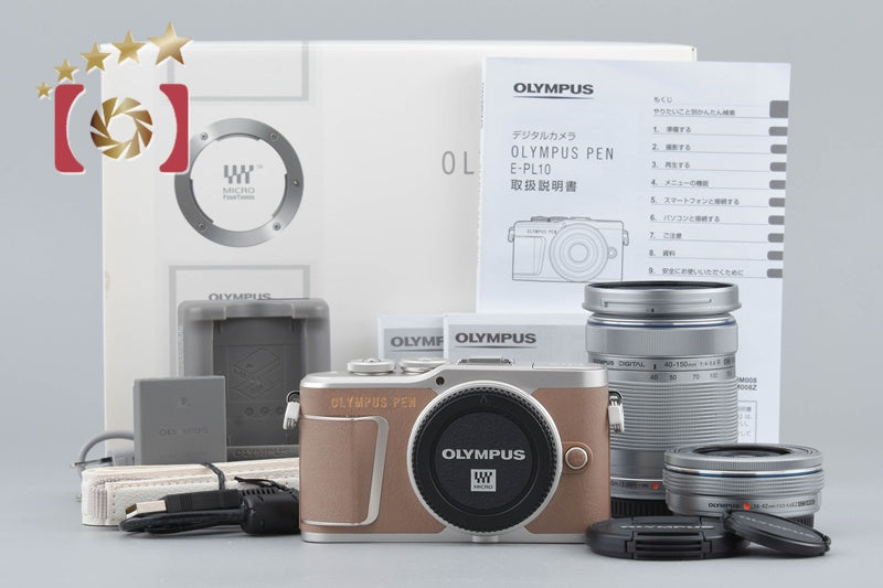 【中古】OLYMPUS オリンパス PEN Lite E-PL7 EZ ダブルズームキット ホワイト シャッター回数僅少 元箱付き オリンパス（OLYMPUS） 【中古】OLYMPUS PEN Lite E-PL7 EZ ダブル
